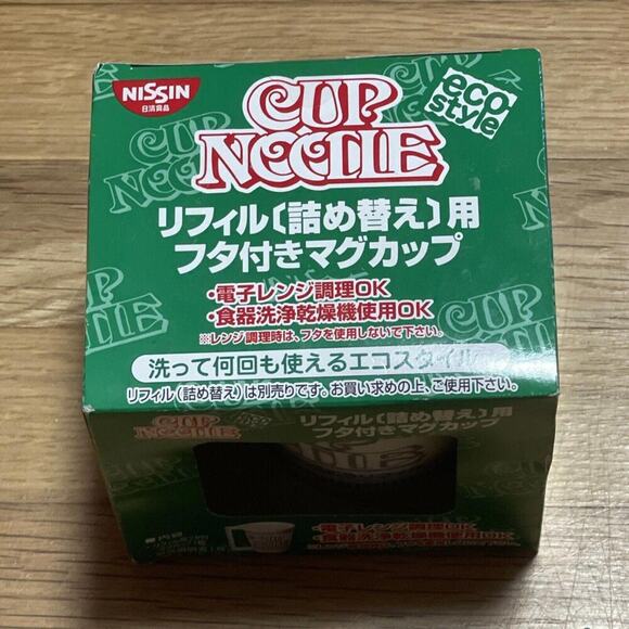 Nissin Cup Noodle Refill Lidded Mug Cup - Picture 4 of 4